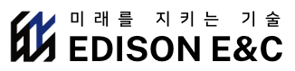 에디슨이앤씨 로고