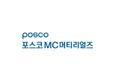 포스코MC머티리얼즈