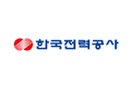 한국전력공사